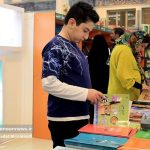 شاهین شهر؛ پایتخت شعر ملی کودک ایران