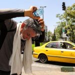 تداوم موج گرما؛ این نقطه از کشور به ۵۱ درجه رسید
