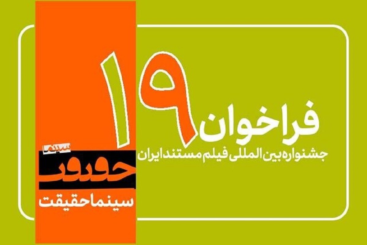 Wp Header Logo 2667.png