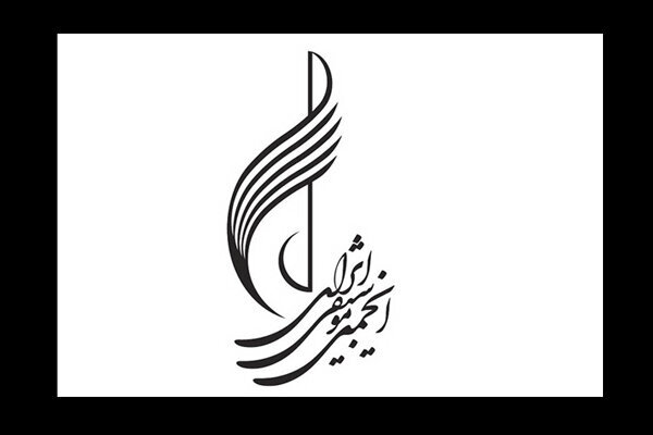 Wp Header Logo 2734.png