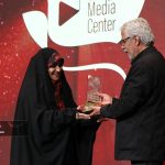 آیین بزرگداشت شهدای رسانه