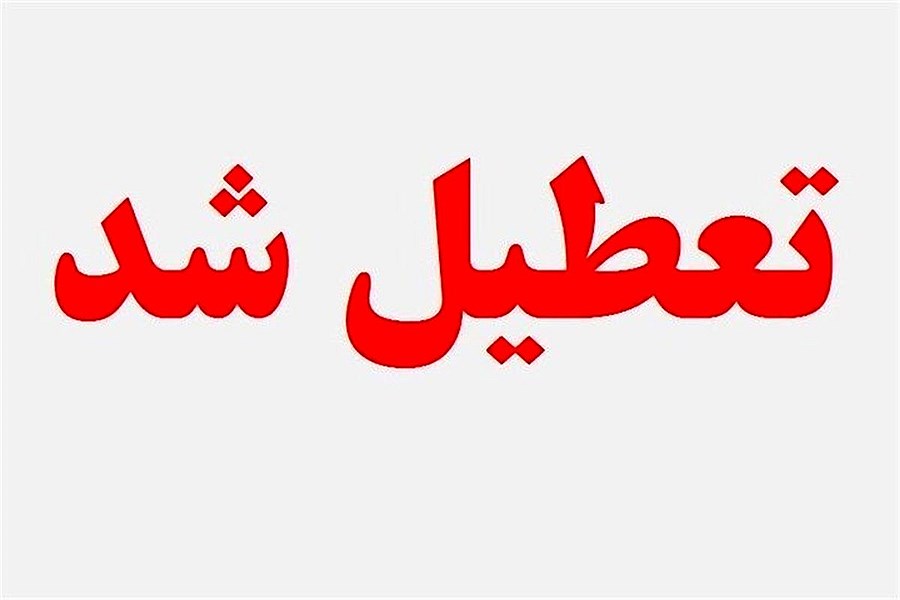 Wp Header Logo 2778.png
