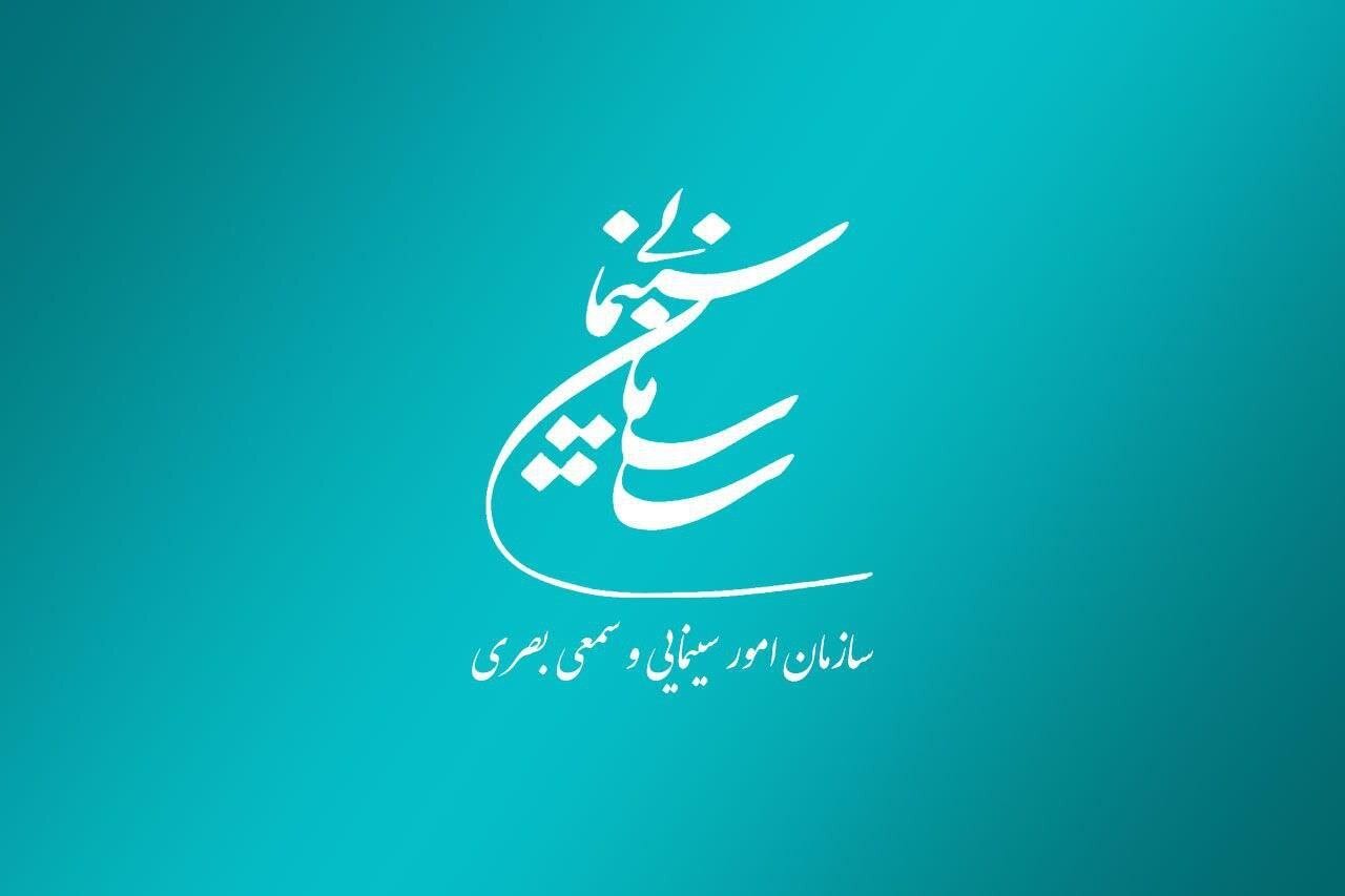 Wp Header Logo 2786.png
