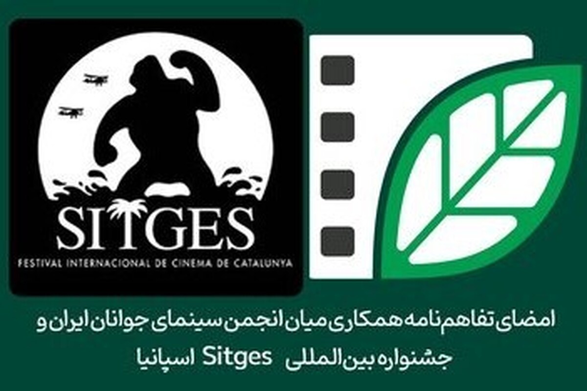 Wp Header Logo 2803.png