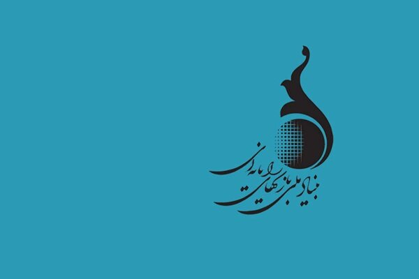Wp Header Logo 2842.png