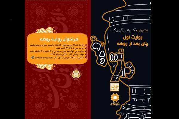 Wp Header Logo 2893.png