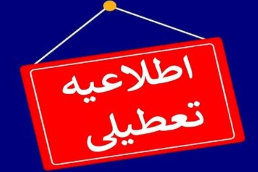 Wp Header Logo 2926.png