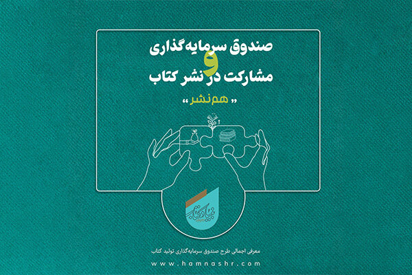 Wp Header Logo 3011.png