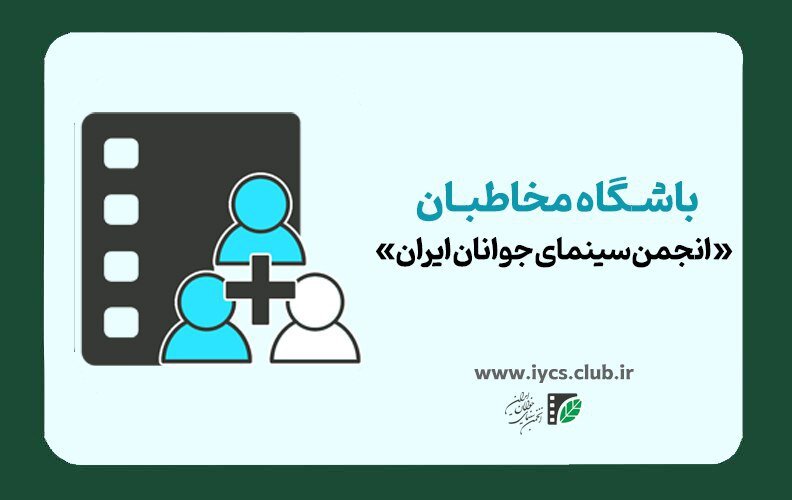 Wp Header Logo 3204.png