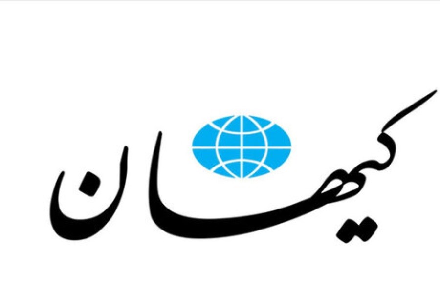 Wp Header Logo 3254.png