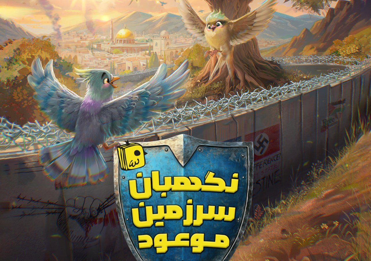 Wp Header Logo 3382.png