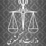 اقدام گروهک تروریستی «جیش‌الظلم» محکوم است
