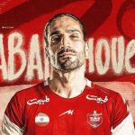 جدیدترین خرید پرسپولیس رونمایی شد