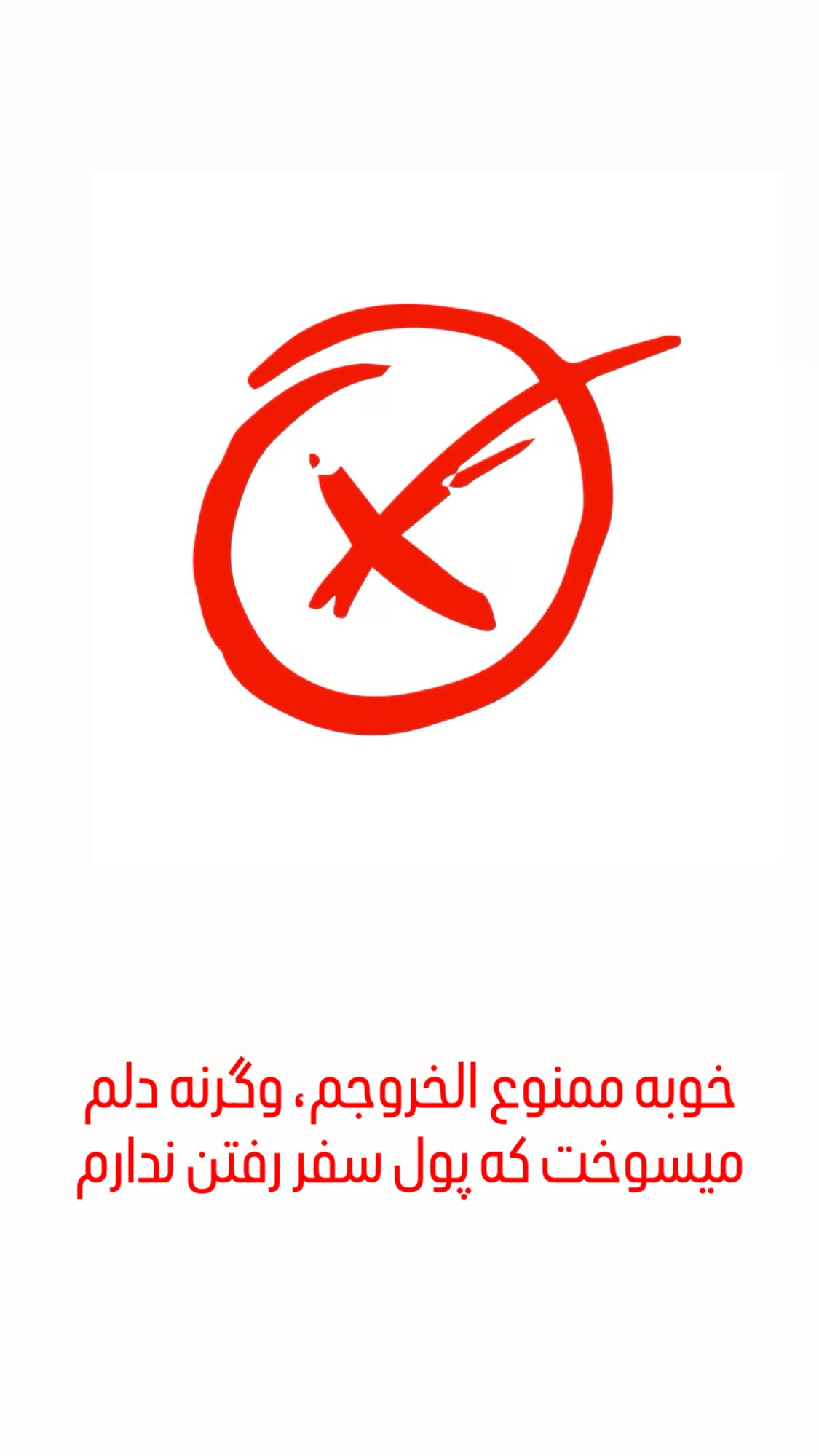 Wp Header Logo 3455.png