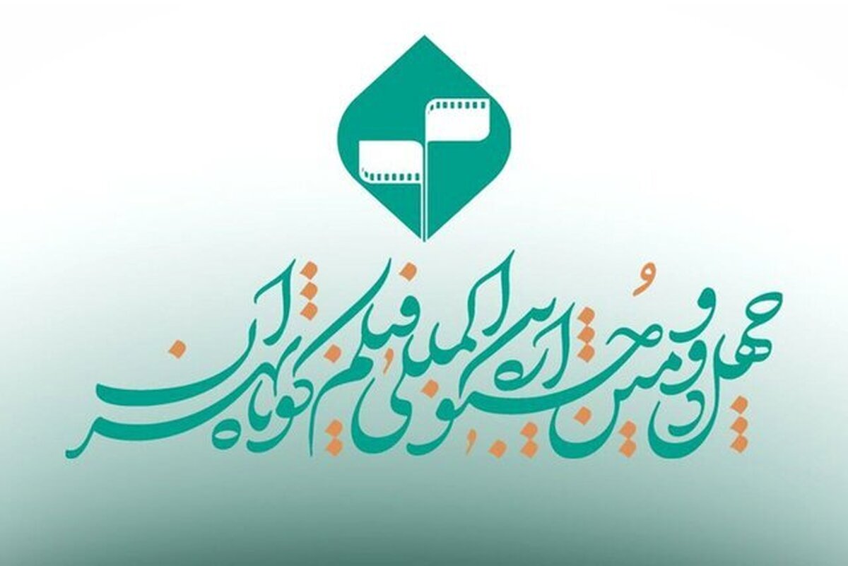 Wp Header Logo 3471.png