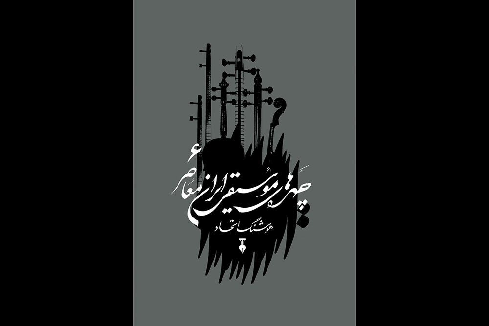 Wp Header Logo 3501.png