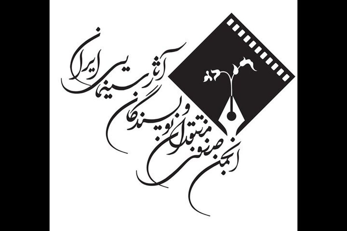 Wp Header Logo 3557.png