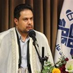 هفدهمین دوره ارتقاء قاریان قرآن؛ 16 قاری ممتاز از 11 استان