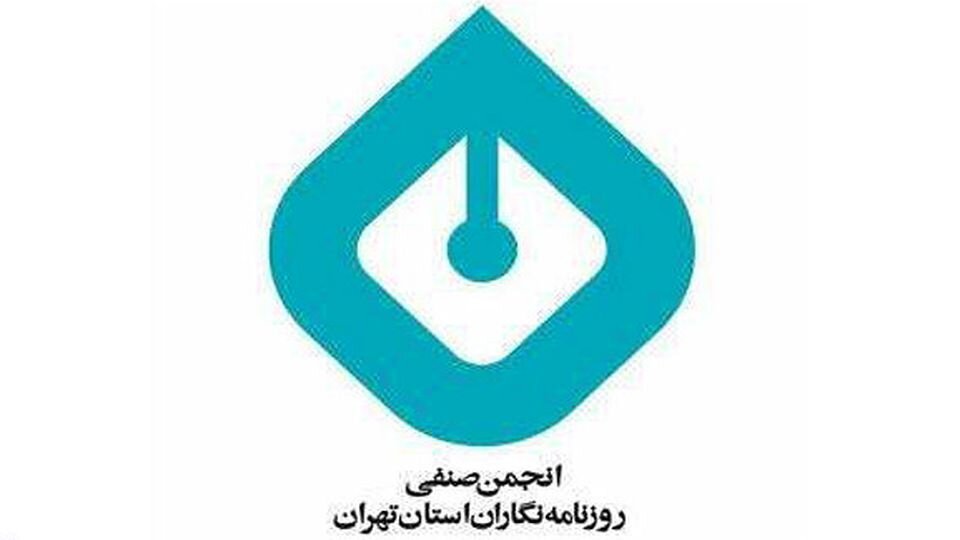 Wp Header Logo 3690.png