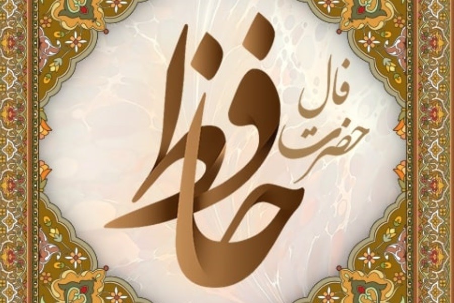 Wp Header Logo 3747.png