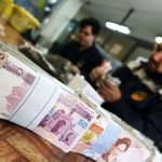 واریز مرحله دوم وام ۵۰ میلیونی بازنشستگان کشوری انجام شد