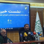 آماده‌باش کامل بسیج شهرداری تهران برای اربعین ۱۴۰۳ / رونمایی از تابلوی جدید شهدای معابر در تهران
