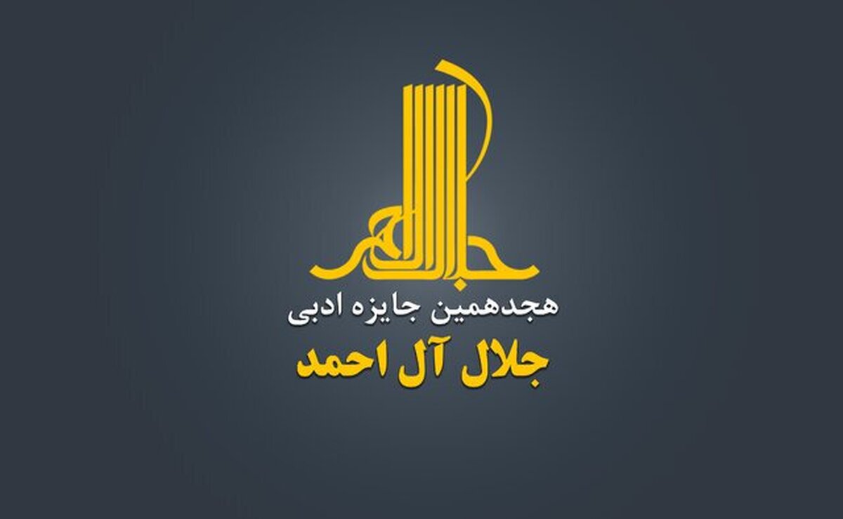 Wp Header Logo 3897.png