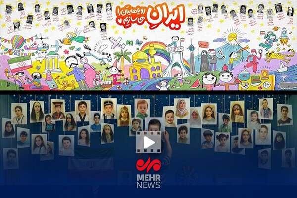 Wp Header Logo 3937.png