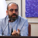 برنامه‌های ماه محرم خانه کتاب و ادبیات ایران