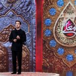 «حسینیه معلی» امشب روی آنتن می‌رود