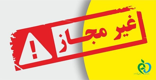 Wp Header Logo 966.png