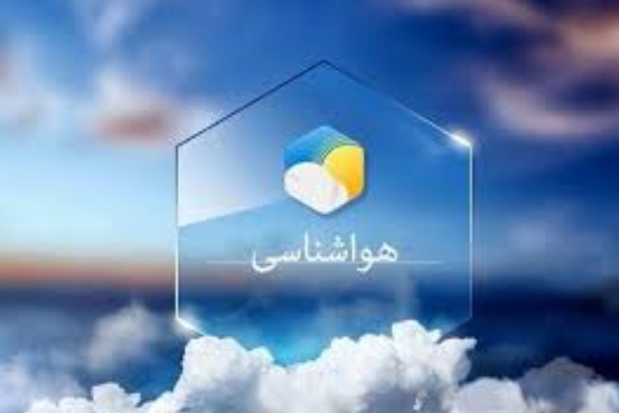 Wp Header Logo 988.png