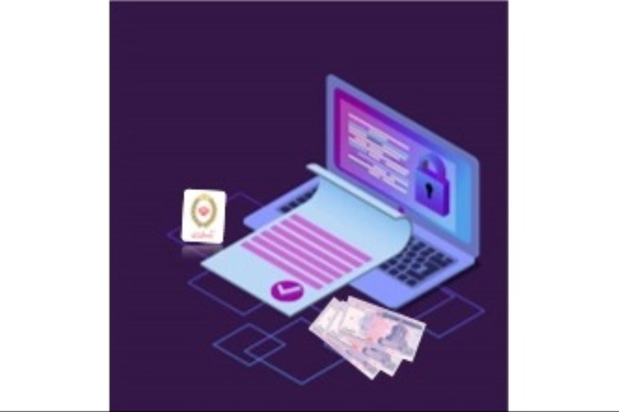 Wp Header Logo 1130.png