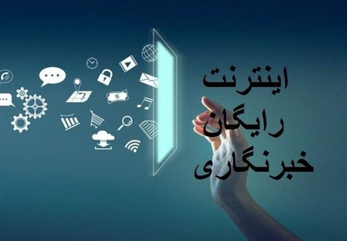 Wp Header Logo 1190.png