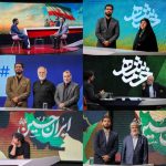 «خرمشهر»؛ آغاز دوباره گفتمان ملی در رسانه ملی