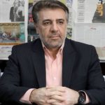 نبض تپنده رسانه 
