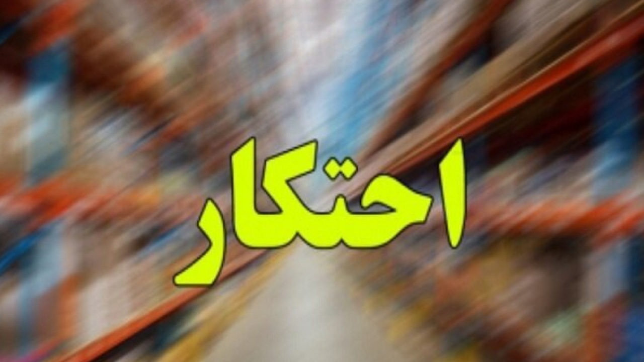 Wp Header Logo 1234.png