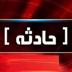 حادثه آتش‌سوزی در یکی از مواکب اربعین؛ یک زائر جان باخت