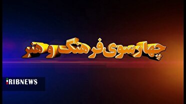 Wp Header Logo 1375.png