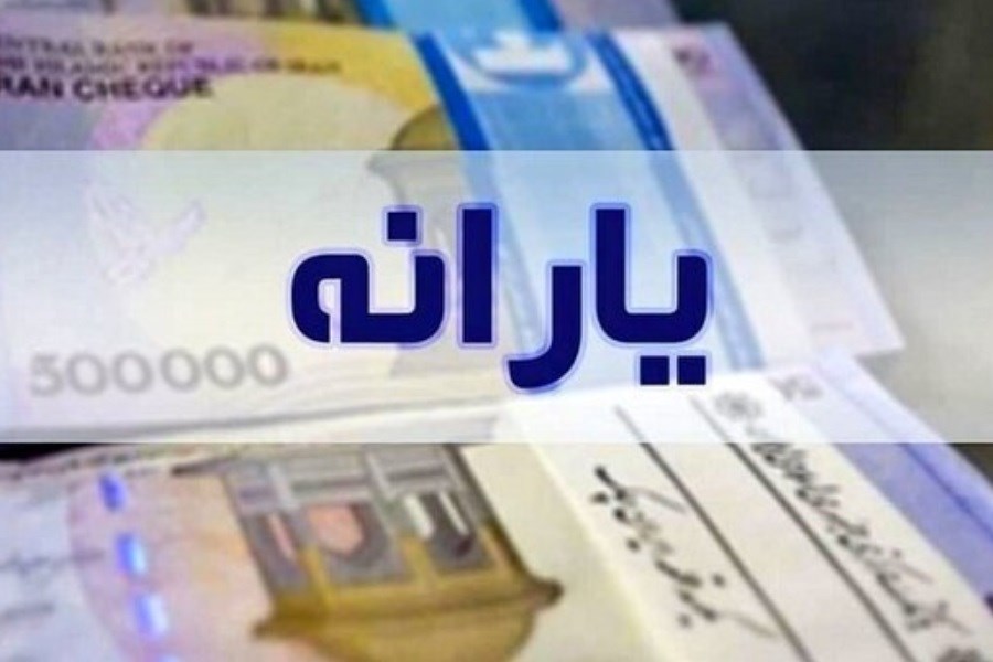 Wp Header Logo 139.png
