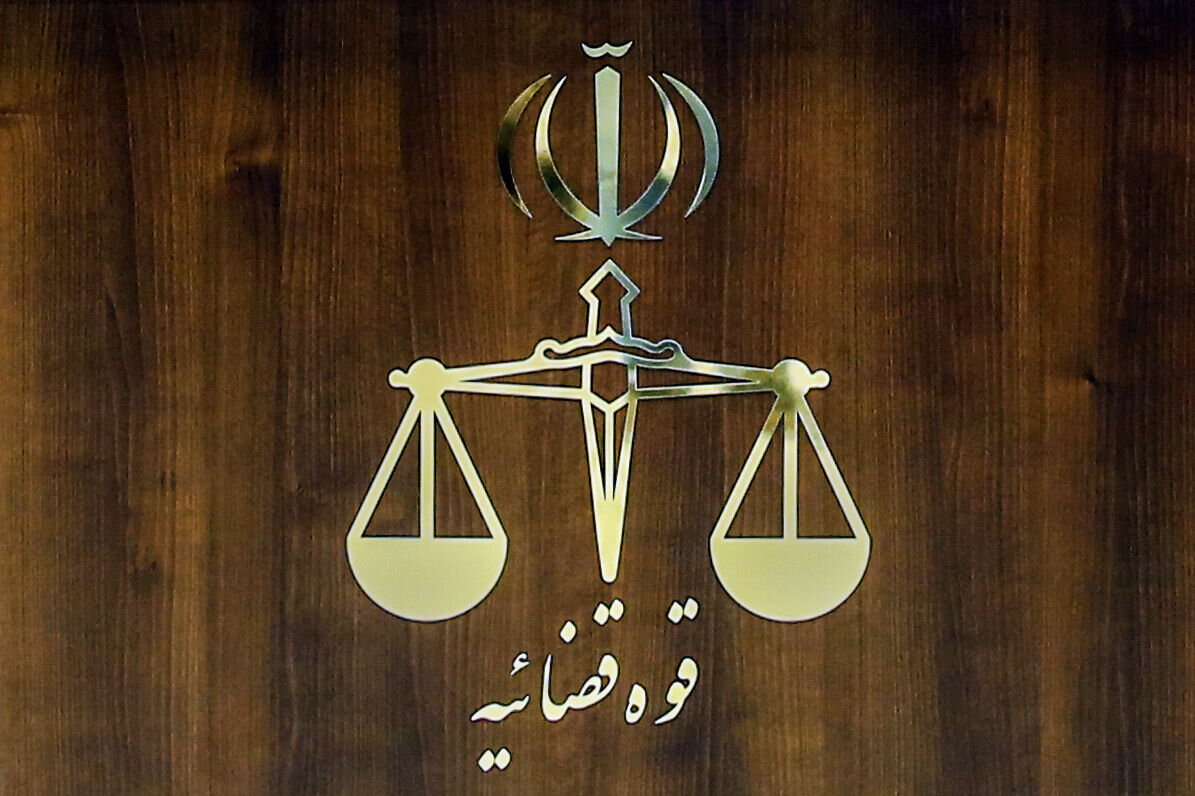 Wp Header Logo 1522.png
