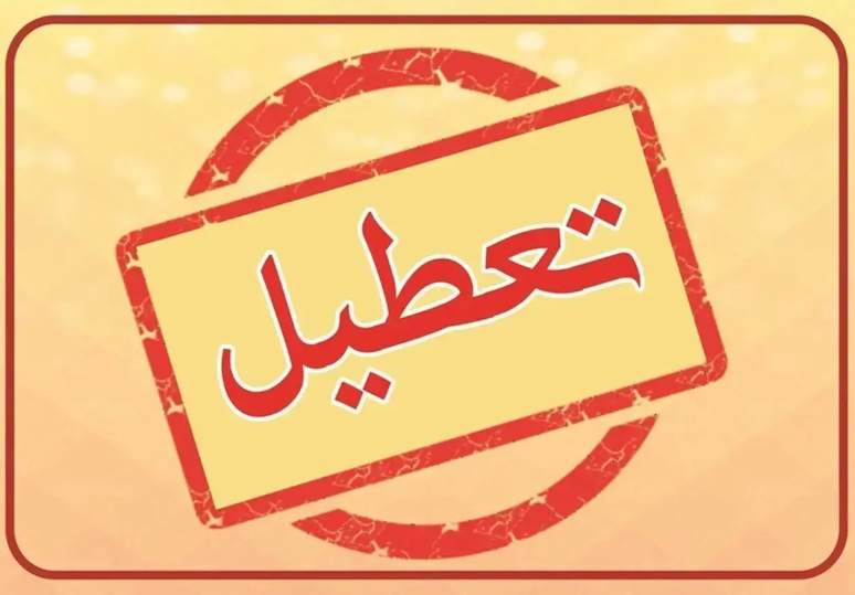 Wp Header Logo 1526.png