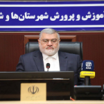 مراکز مشاوره دانش‌آموزی در پایتخت افزایش خواهد یافت