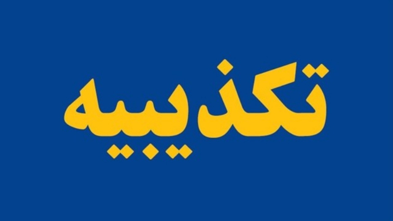 Wp Header Logo 1635.png