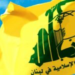 مرتضی نجفی قدسی: حزب‌الله باید بماند/ خلع سلاح حزب الله، نقشه آمریکا و اسرائیل