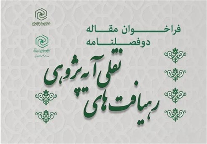 Wp Header Logo 1909.png