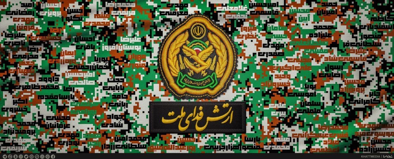Wp Header Logo 1946.png