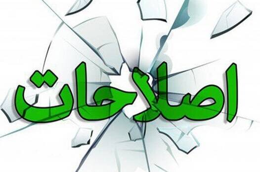 Wp Header Logo 2144.png