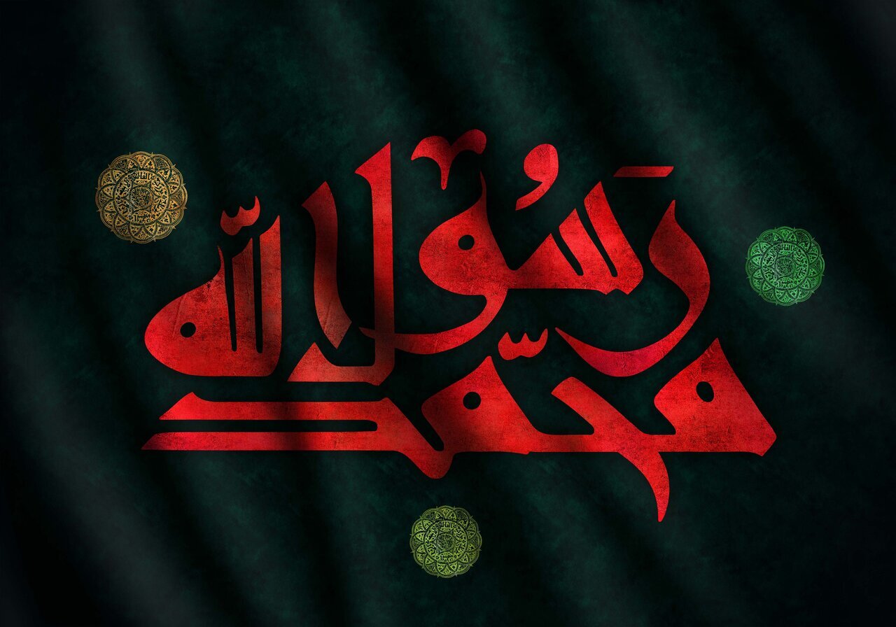 Wp Header Logo 2348.png