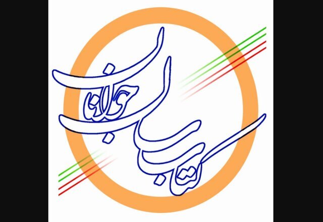 Wp Header Logo 2369.png